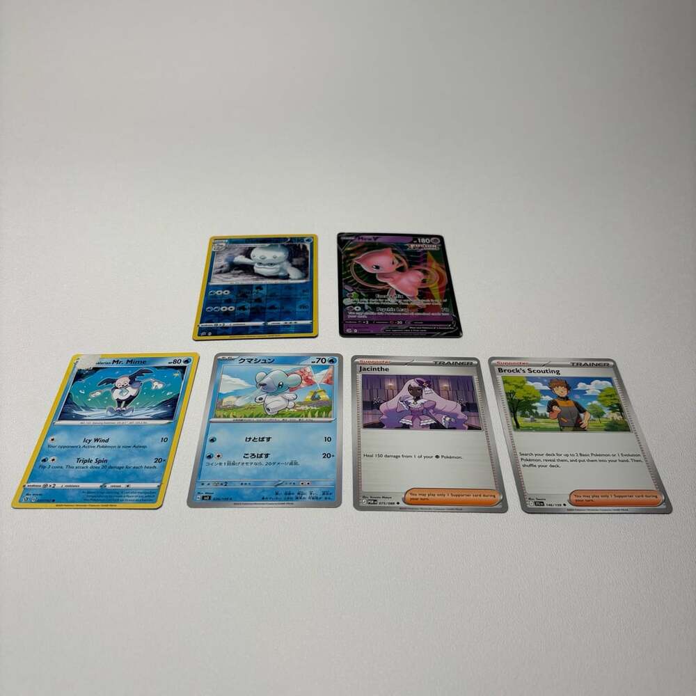 Pokemon Card Lot